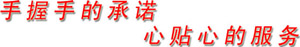 江西南方環保機械制造總公司