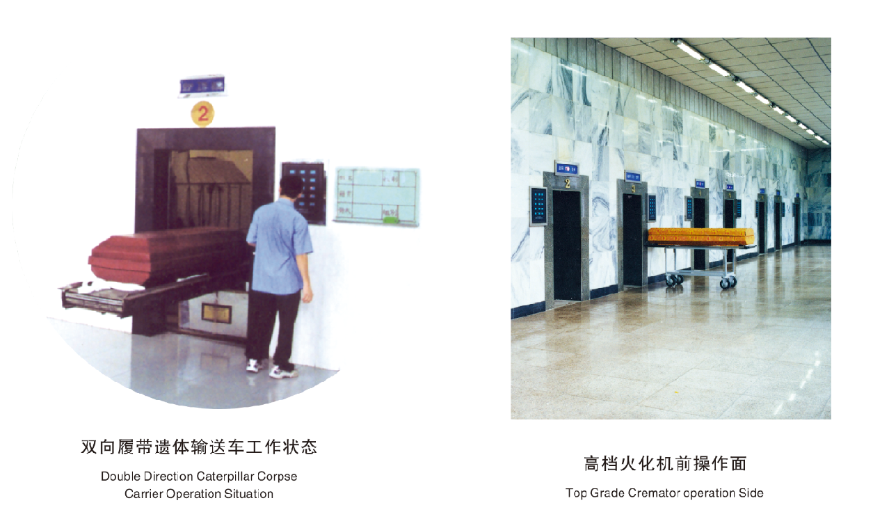 江西南方環保機械制造總公司